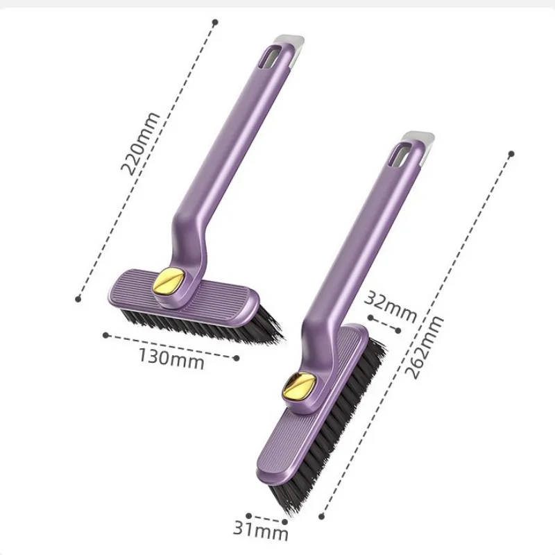 V-Shape Brushes